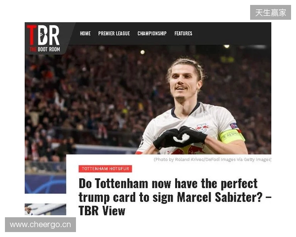 虎牙与金山世游联合发行 《鹅鸭杀》手游今日公测