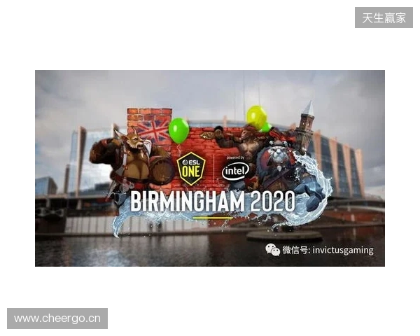 ESL One伯明翰淘汰赛首日结束,Yandex与Tundra晋级胜决